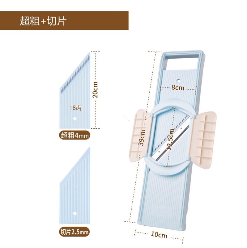 龍江s2商用ホテル食堂専用野菜切り神器削り器糸拭き器挿し板挿入マッシュポテト糸切り器|undefined