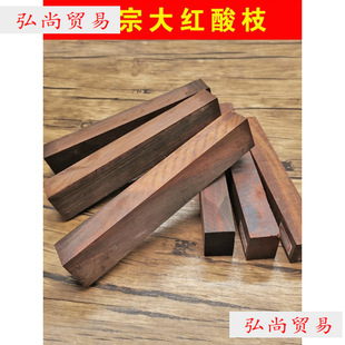 �ϓ��t��֦ľ�^ԭľ��̔[����diy�|�ľ��߅���Ͻ�ֺ�S̴