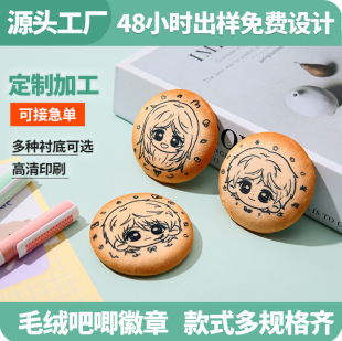 ë�q������ɿ���q������58���ǿ�ͨ������߅�R���F���¶���