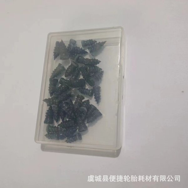 Tire Repair Nail Tire Repair Tool Riding Tool suit Tubeless Tire Repair Nail Rubber Strip Tire Repair Nail Mushroom Nail