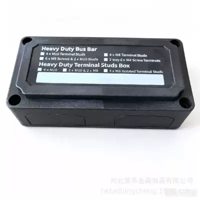 Other power supply, ignition system – M8 4-way Busbar, 300A