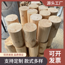 �S�������~��Ѵ�򘶴�����~�ɺӵ�����ľ������