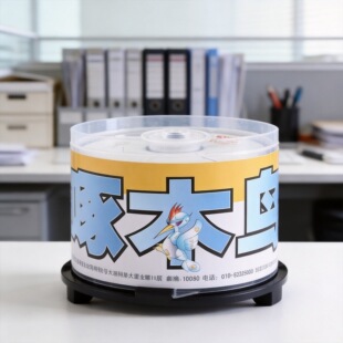 ��ľ�B CD-R ��P/��䛹�P/�հ׹�P/��䛵�Ƭ/ 52�� 700M �׺�
