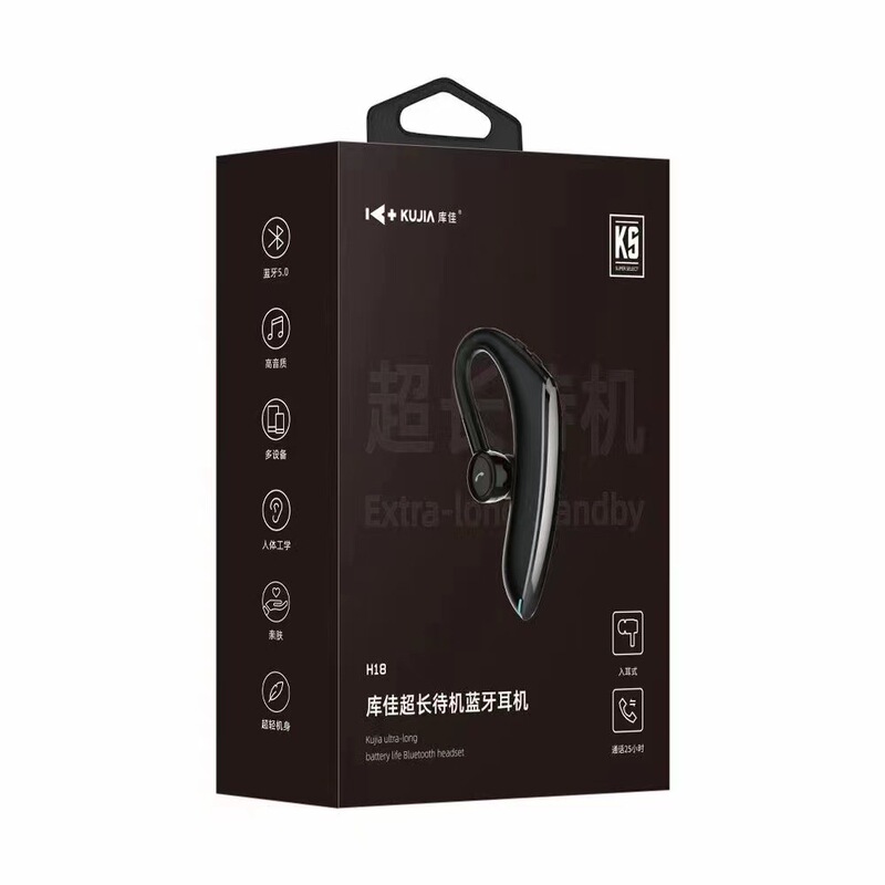 庫佳大電力bluetoothイヤホン首掛け式無線運動型騒音低減超長航続適用アップル華為|undefined