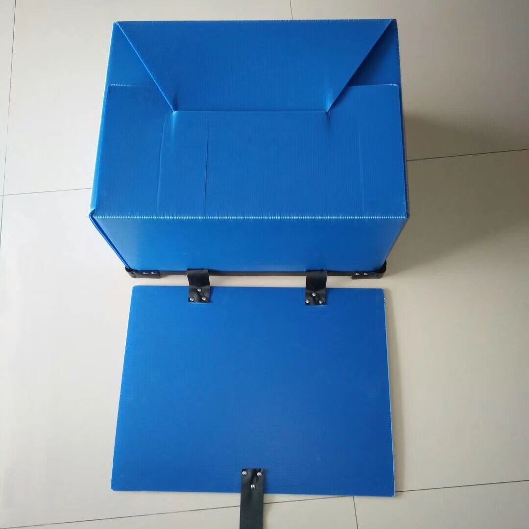 供应5MM深兰色PP中空板折叠式加盖子骨架箱