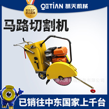�R·�и�C�и������ȫ�Ԅ��пp�Cˮ�๫·�������������߿̼y�C