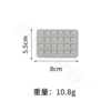 24 pieces of light gray adhesive backing (thick version)