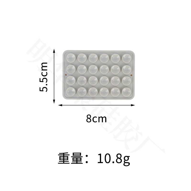 Square silicone multifunctional non-slip mobile phone, (Physicals)