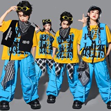 儿童街舞演出服男童hiphop嘻哈马甲套装少儿架子鼓服装女童表演潮