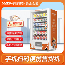 �dԪ�����ʳ��؛�C����؛��؜�u�����ܟo�����u�C