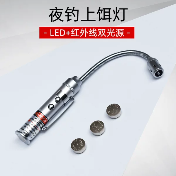 Wholesale Fishing Bait Lamp, Bait Lamp, Magnetic Plate Lamp, Magnet Bait Lamp, Small and Portable for Night Fishing @Luminous