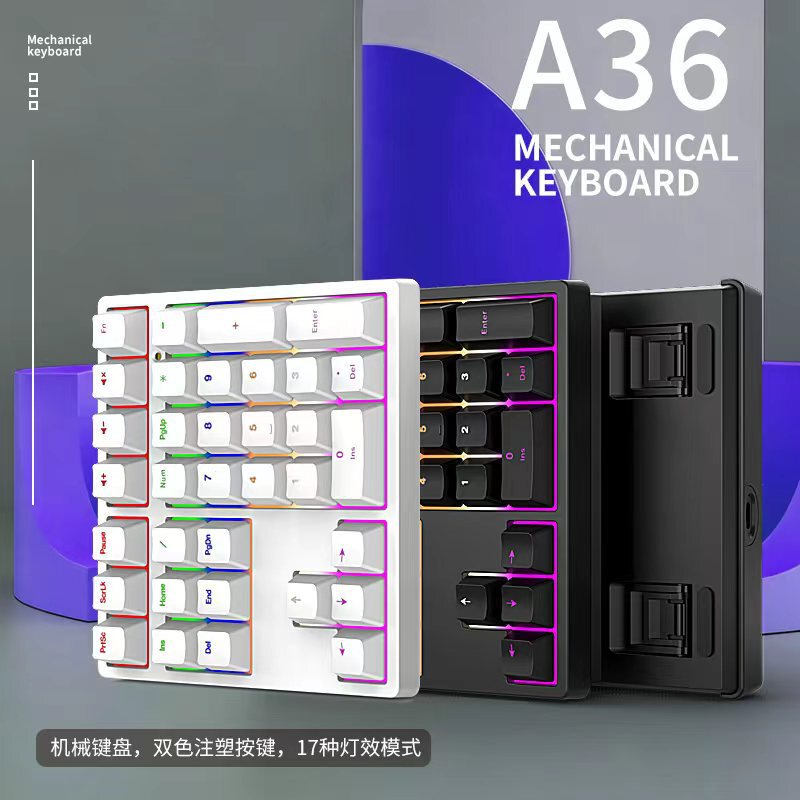 Cross-Border Spot Wholesale A36 Mechanical Keyboard Small Numeric Direction Keys Multimedia Wired Financial Cash Register Accounting