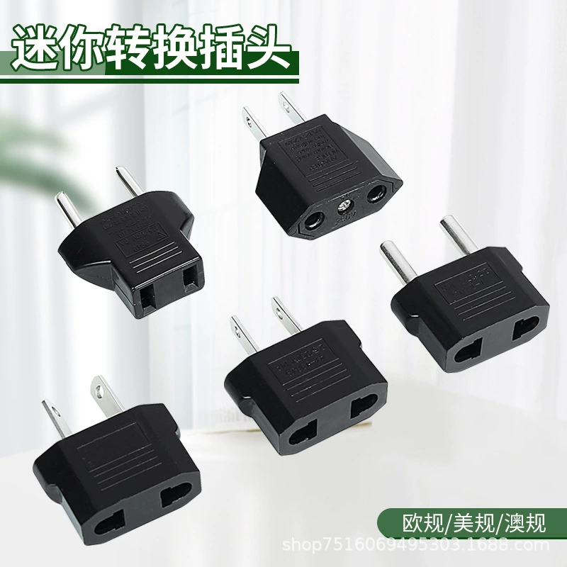 Многофункциональный адаптер для международной торговли: европейский, американский, австралийский стандарты, дорожный адаптер, низкое энергопотребление, оптовая продажа