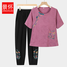 母亲装新款中老年大码女装妈妈夏装短袖T恤宽松棉麻上衣两件套装