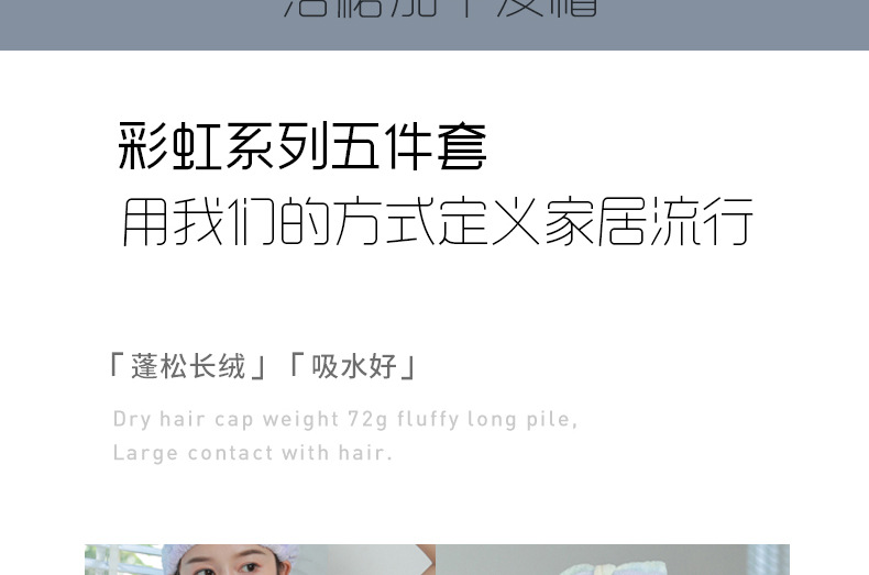 详情上部分_03.jpg