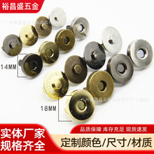 �S�ҹ����ſ�10mm14mm18mm�������F�۳������o����pƤ���������