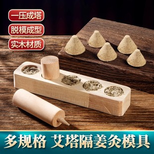 ���l����ģ���ֹ���ľ���繤�߰���ģ�͵����������������F������