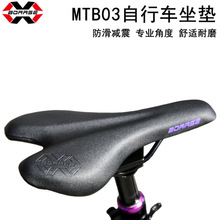 �¿�BOARSE���˼MTB03���� ɽ�����г����ʰ���������ĥ��������