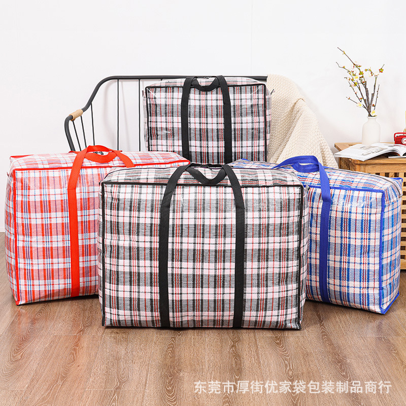 Woven Bag Moving Moving Tote Bag Quilt Student Dormitory Large Bag Bag Bag Waterproof Luggage Bag