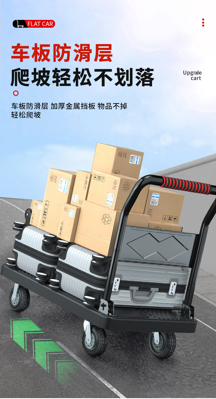 商品详情图片_10.jpg