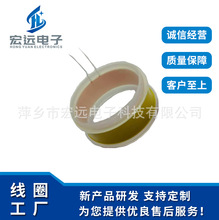 仪器测试 设备 骨架线圈、电感线圈.BOBBIN线圈