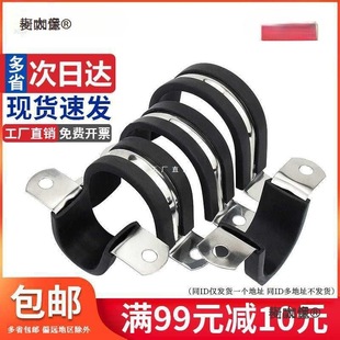 304���P�䓹ܿ��ۊAU�͎��B�z�l�T�R�����ܿ��ӹ̶���|����̫��