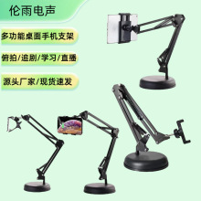 �֙C֧�ܸ��Č�������ֱ������ʳ�ҕ�l�W���W�n�_��vlog����֧��