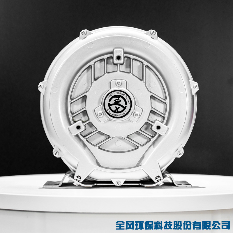 工业自动化设备配套吸风机工业智能装备配套用抽风机高压漩涡气泵