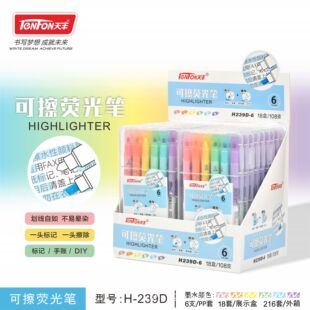 ���SH-239D�ɲ��ɹ�P�����cӛ̖�W����ӛ�P�o��ɫ���������l�r
