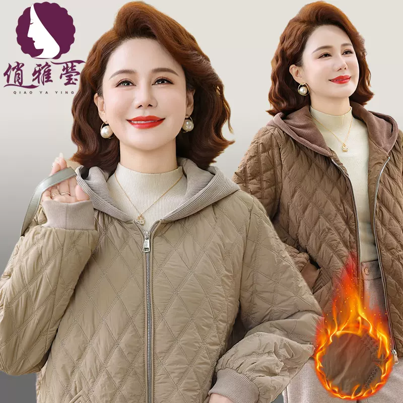 妈妈冬装连帽休闲上衣中老年女装秋冬季菱形格大码保暖加厚棉衣服