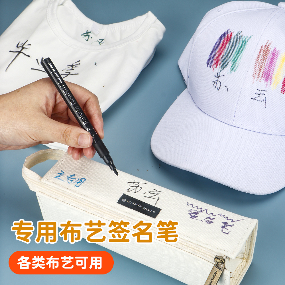 Uniforme escolar 30 colores pincel de firma pincel de pintura infantil DIY ropa de tela acrílico pincel de pintura al por mayor