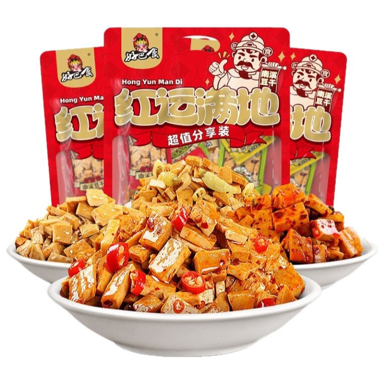 Haoba Shi Nanxi 干し豆腐 スパイシー五香干し豆腐 400g カジュアル寮 食用すぐに食べられる小包装スナック|undefined
