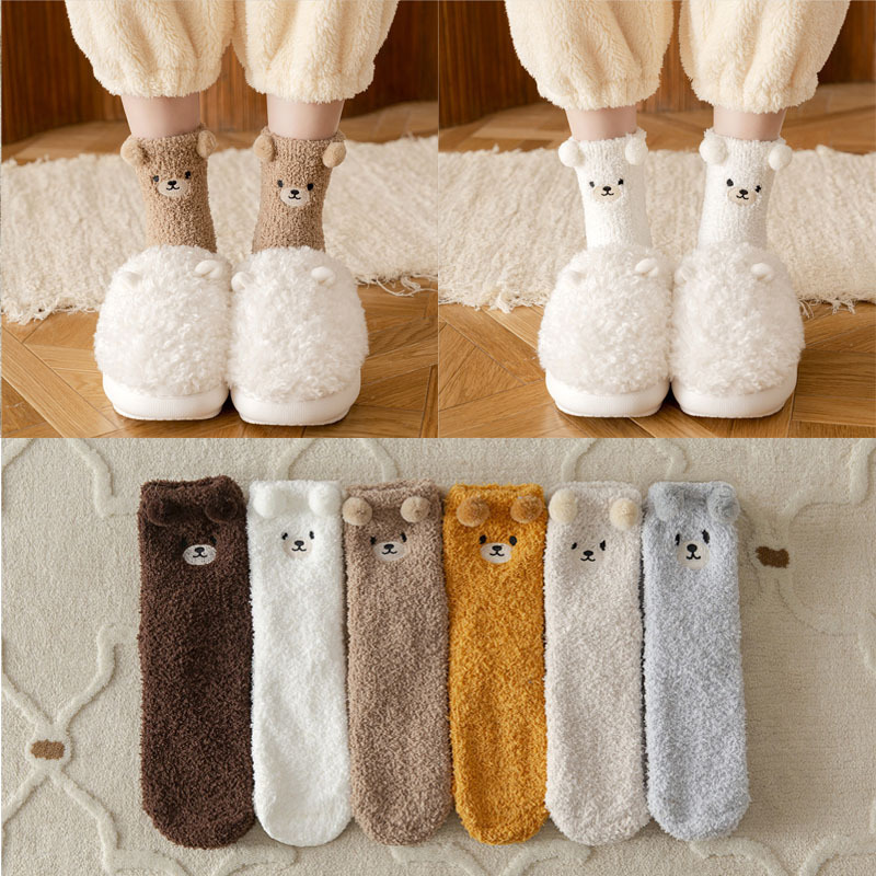 Japanese Style Cute Bear Women's Socks Women's Coral Velvet Socks Autumn and Winter Cartoon Mid-Calf Socks Fleece-Lined Thickeneded Girls' Sleep Socks