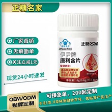 �ٷ���Ʒ����������������Ƭ������������Ƭ�o���{��Ѫ����������