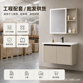 浴室柜;镜柜/镜台;毛巾环/杆/架