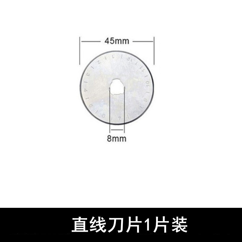 Cuchilla lineal 1 pieza -60 ° + -0cm -0cm