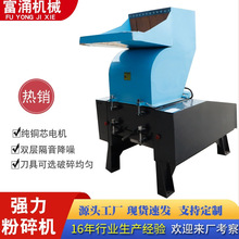 ���z����C�๦�ܴ��ϙC�U�f�VȪˮƿ�ӏU�f���Տ������Ϸ���C