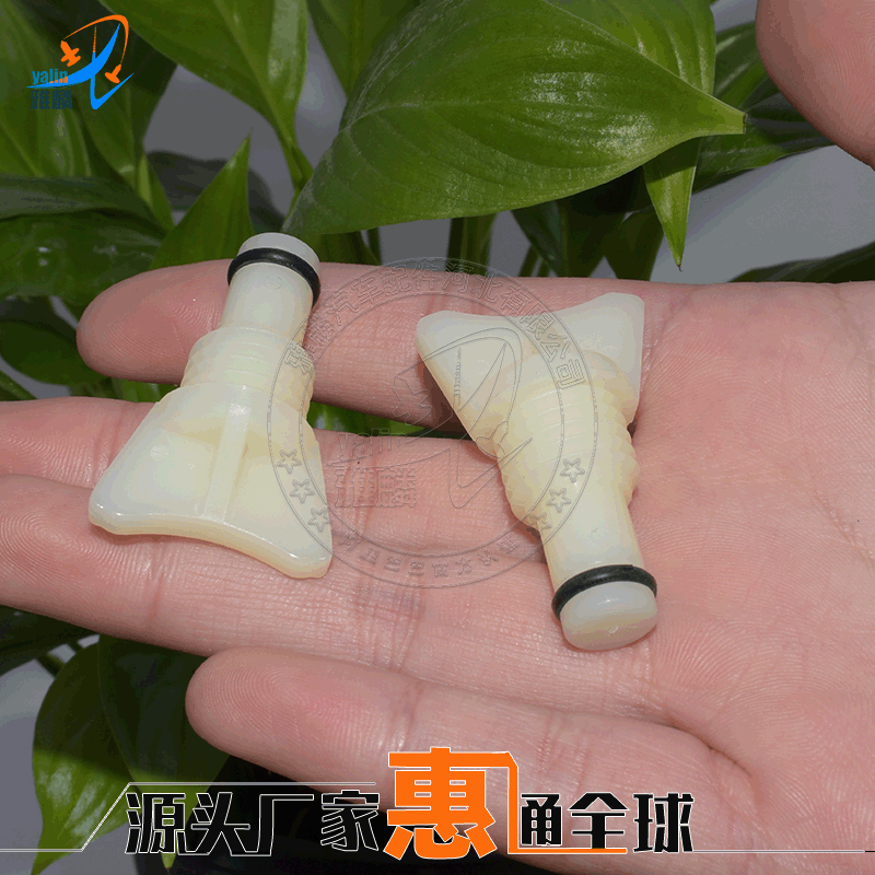 Suitable for Toyota Meirui Corolla Highlander RAV4 Cool Road Zeselica Water Tank Drain Screw Nylon Water Plug