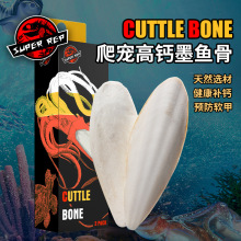 SuperRep������ĥī�~�����x���������ˮ�����ĥ���W�^D3�a�}��