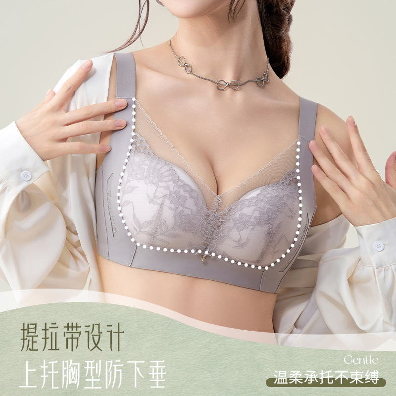 Sexy Lace Mesh Deep V Lingerie, Comfortable Push-Up Bra Without Underwire, Gathers Side Breasts, Makes Large Breasts Appear Smaller, Lift-Up Bra for Women Sexy Lace Mesh Deep V Lingerie, Comfortable Push-Up Bra Without Underwire, Gathers Side Breasts, Makes Large Breasts Appear Smaller, Lift-Up Bra for Women