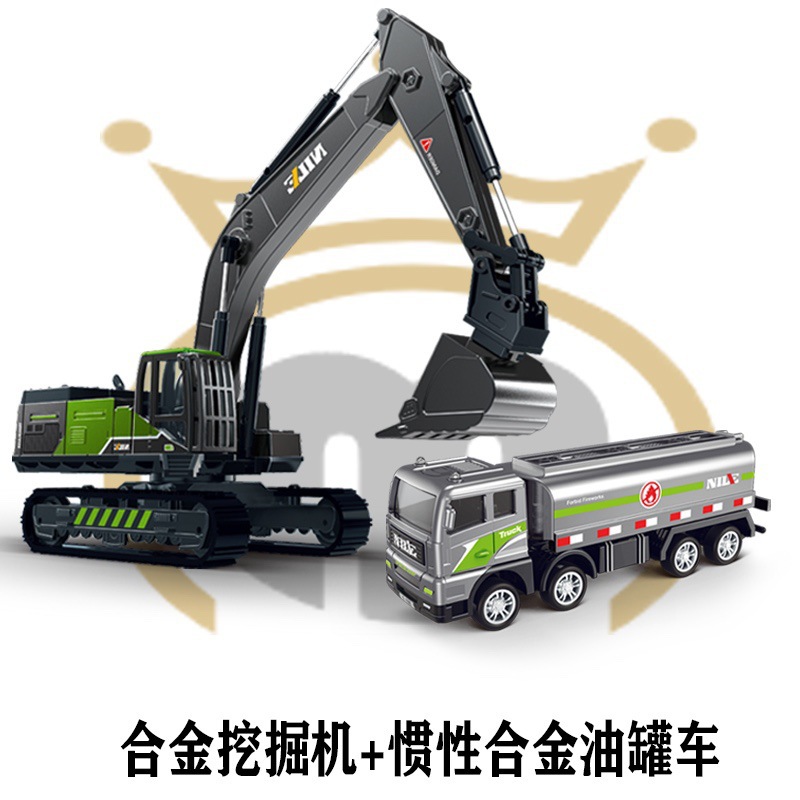 SKU-08-合金挖掘机_合金油罐车【加厚】