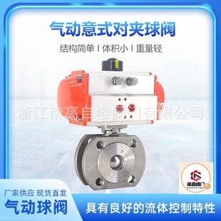 ��ӌ��A���y Q671F-25P ȫ���P䓚�׈����� ������ �����Д��y