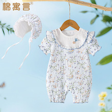 �냺�����L�����ļ����޼���Ů�����B�w��С��������w���������