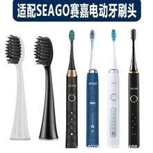 �m��ِ��SEAGO늄���ˢ�^S1 S6 S8 S9 S21 S26 S28��Q�^ِ�L7