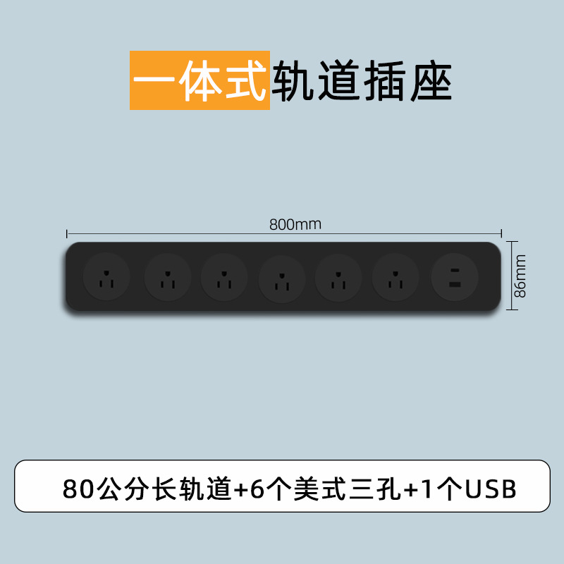 ʽ110Vһʽ羳ڻƶ̨ӳ߰Ų