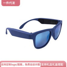 2023新款G1多功能骨传导蓝牙眼镜UV400太阳眼镜骨传导蓝牙耳机