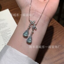 �S�����l ��ȻΣ���{ˮ�������J������i��� s925�y�Ƕ�OӋ��