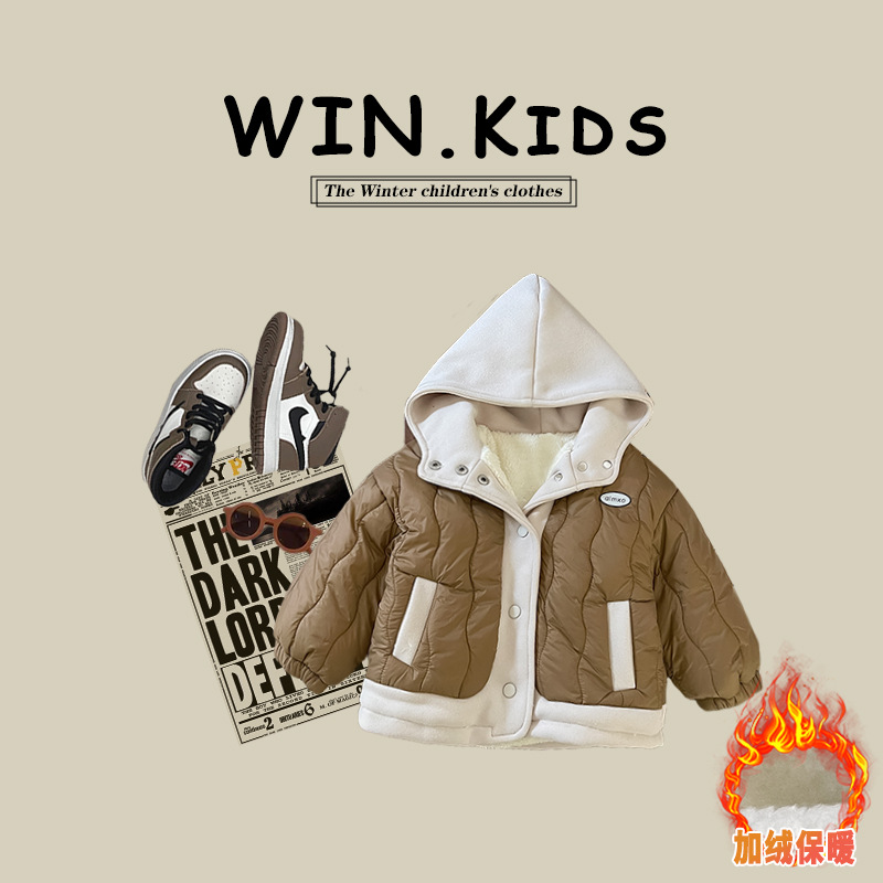 Children's hooded fleece-lined jacket for boys, 2025 winter new style, Korean style, fashionable color-blocked cotton-padded jacket, school uniform.