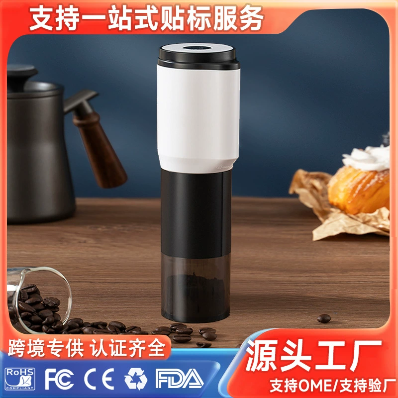 Ручная кофемолка, электрическая кофемолка для домашнего использования, ручная кофемолка для эспрессо, ручная кофемашина оптом