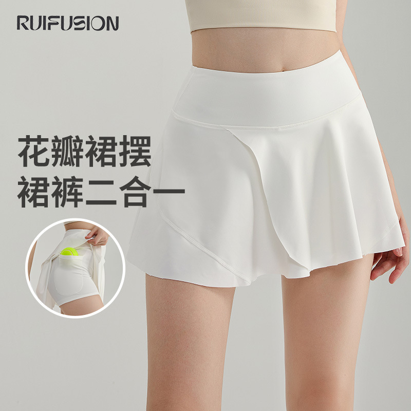 Ruihui Pleated Yoga Culottes Running Anti-Exposure Tennis Skirt High Waist Slimming Look Outer Wear Fashionable Sports Short Skirt for Women Ruihui Pleated Yoga Culottes Running Anti-Exposure Tennis Skirt High Waist Slimming Look Outer Wear Fashionable Sports Short Skirt for Women